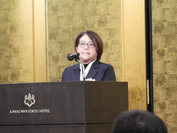 村木理事長の挨拶