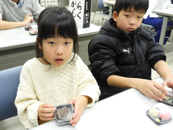 住吉会員交流会